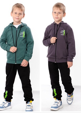 Спортивний костюм для хлопчика з начосом, утепленний костюм з начосом, чемпіон, champions, zip-кофта та штани 86р