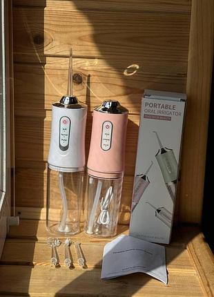 Побутовий іригатор для порожнини рота usb