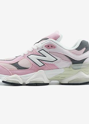 Balance 1906r pink silver