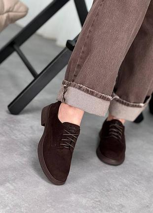 Туфли замша