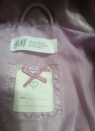 Курточка демисезон 9-10 2