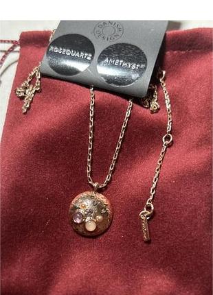 Pilgrim підвіска золота