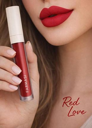 Жидкая матовая помада 06 красная farmasi
