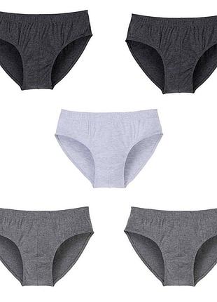 Набір трусів сліпів чоловічих 5 шт