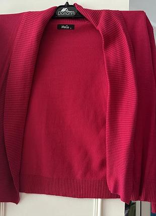 Кардинал укорочений