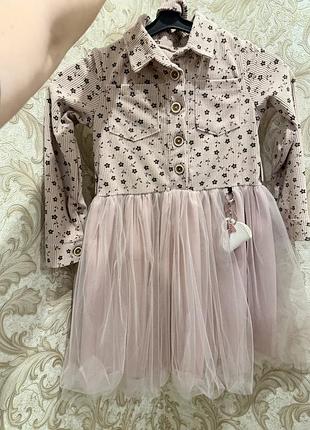Дитяче плаття