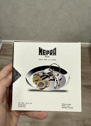 Італійський піднос mepra 12 см | нержавіюча сталь | новий
