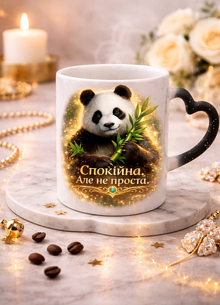 🐼✨ чашка хамелеон “спокійна. але не проста.”