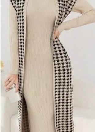 Плаття + кардіган ( набір) 42-48