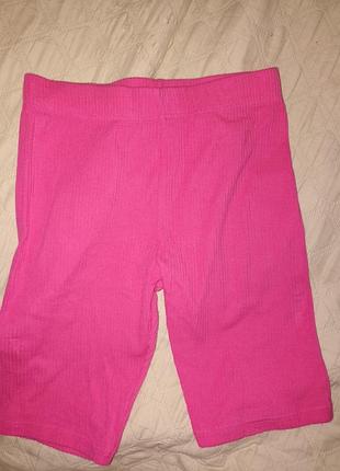Шорты розовые на 8-9 лет