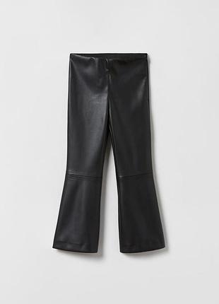 Брюки zara flare из искусственной кожи