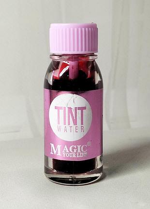 Детский блеск-тинт для губ magic your life сute tints lip oil 4г.(300026)