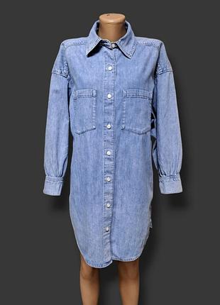 Жіноча подовжена сорочка h&m