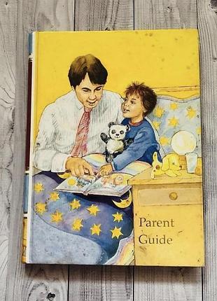 Дитяча книга англійською parent guide childcraft
