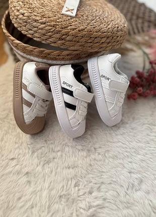 Стильні дитячі кросівки кеди для малюків