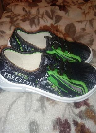 Слипоны для мальчиков