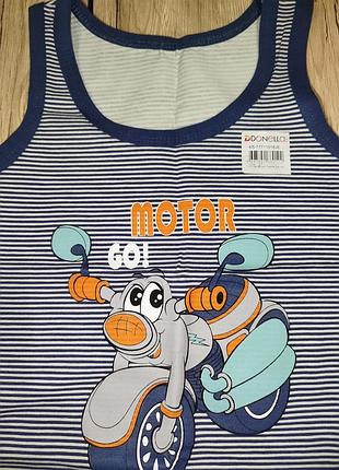 Майка нова 2