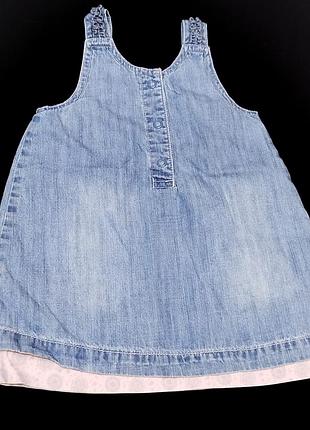 Платье, сарафан 68 размера 849 2