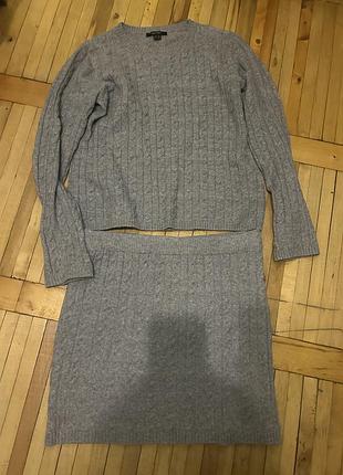 Теплий костюмчик