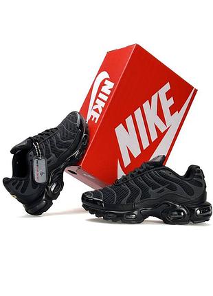 Nike air max plus all black reflective