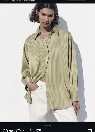 Подовжена солочка zara оливкового кольору