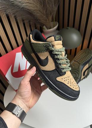 Nike sb dunk low