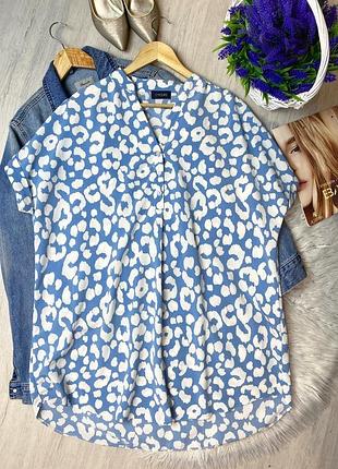 Блуза сорочка батал батальна