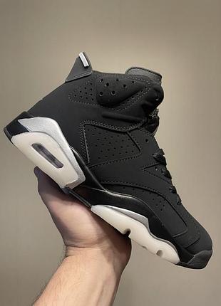 Новое поступление 8