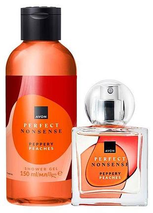 Набор peppry peaches