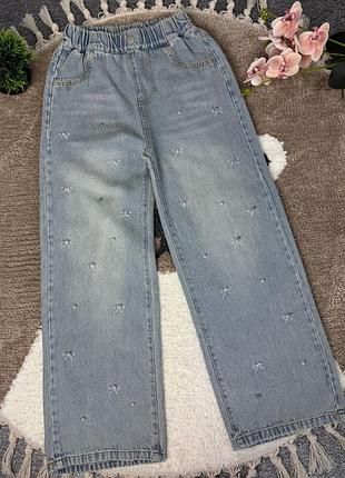 Джинси з перлинками