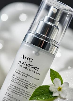 🌸✨ суперувлажняющая эмульсия ahc hyaluronic dewy radiance emulsion 100 мл 🌸✨ для сияющей и напитанной кожи! 💧