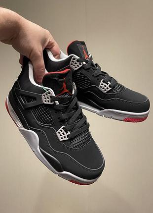 Нове надходження 4