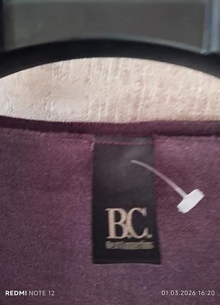 Женский кардиган 2