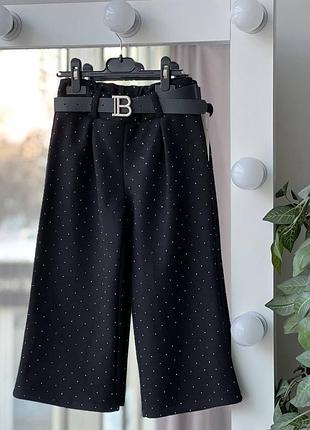 Штаны детские