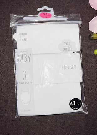 Боди-майечка на тонких бретельках, белого цвета. размер: 18-24 мес.