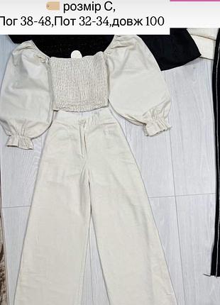 Ляний костюм від h&m