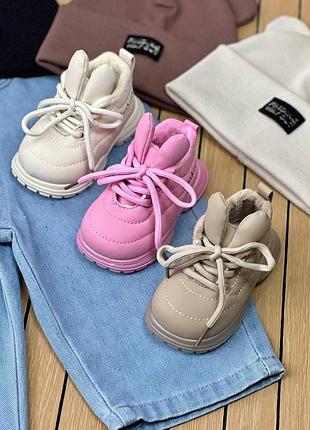 Ботинки детские 💓