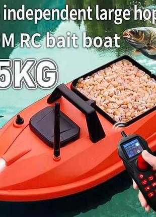 Карповый кораблик для рыбалки v-805 (24 точки)+ подарок