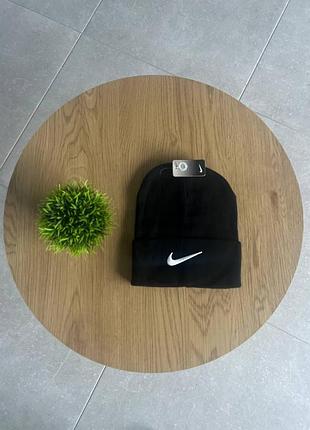 Шапка nike classic (вышивка)
