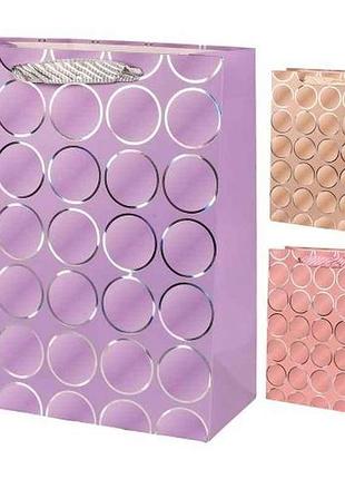 Пакет подарочный xs modern 14*15*7см бумажный r98559 тм stenson