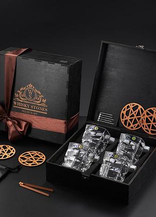 Подарунковий набір із 4 кришталевими склянками bohemia zig-zag 300 мл