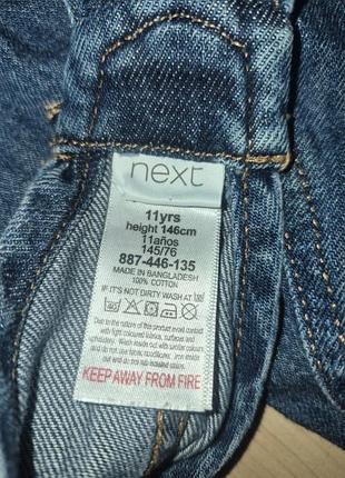 Джинсовий комбінезон синього кольору 5