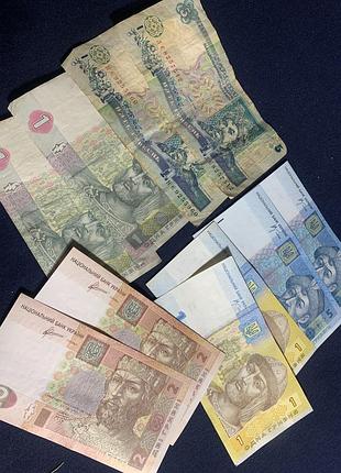 Лот з банкнот різних років