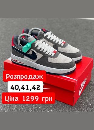Кеди nike розпродаж