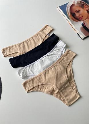 2xs на бедра 78-82-84, 4 шт набор хлопковых трусиков primark