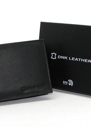 Кошелек мужской dnk n1020-ccf black