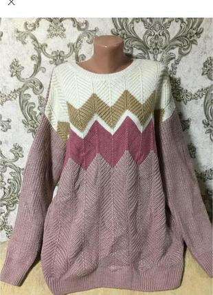 Свитер батал