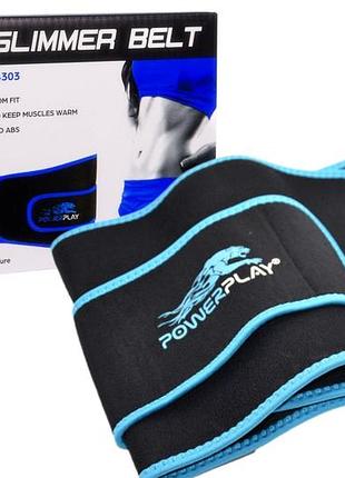 Пояс для схуднення powerplay 4303 чорно-синій