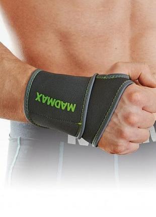 Фиксатор для запястья универсальный madmax mfa-296 universal wrist support