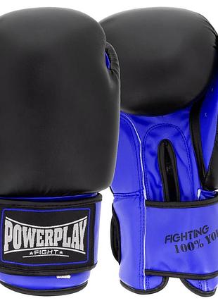 Боксерські рукавиці powerplay 3004 classic чорно-сині 14 унцій